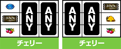 �p�`�X���R�[�h�M�A�X ���t�̃����[�V��3 C.C.&Kallen ver.