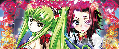 �p�`�X���R�[�h�M�A�X ���t�̃����[�V��3 C.C.&Kallen ver.