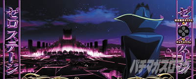 �p�`�X���R�[�h�M�A�X ���t�̃����[�V��3 C.C.&Kallen ver.