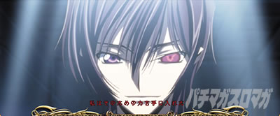 �p�`�X���R�[�h�M�A�X ���t�̃����[�V��3 C.C.&Kallen ver.