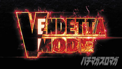 �X�}�X���o�C�I�n�U�[�h���F���f�b�^