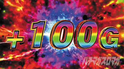 �X�}�X���o�C�I�n�U�[�h���F���f�b�^