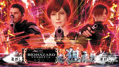 �X�}�X���o�C�I�n�U�[�h���F���f�b�^