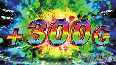 �X�}�X���o�C�I�n�U�[�h���F���f�b�^