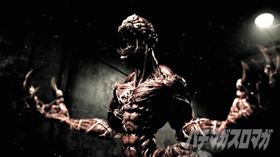 �X�}�X���o�C�I�n�U�[�h���F���f�b�^