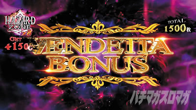 �X�}�X���o�C�I�n�U�[�h���F���f�b�^