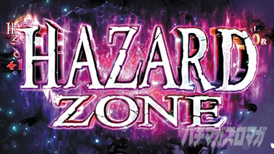 �X�}�X���o�C�I�n�U�[�h���F���f�b�^