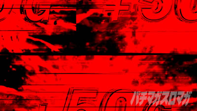 �X�}�X���o�C�I�n�U�[�h���F���f�b�^