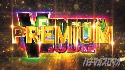 �X�}�X���o�C�I�n�U�[�h���F���f�b�^