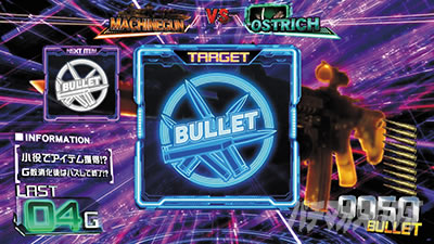 �X�}�X���o�C�I�n�U�[�h���F���f�b�^