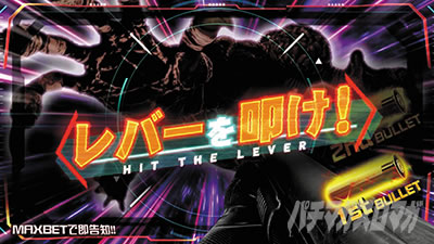 �X�}�X���o�C�I�n�U�[�h���F���f�b�^