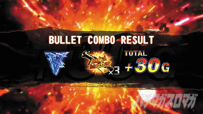 �X�}�X���o�C�I�n�U�[�h���F���f�b�^