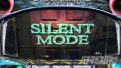 �X�}�X���o�C�I�n�U�[�h���F���f�b�^