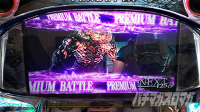 �X�}�X���o�C�I�n�U�[�h���F���f�b�^