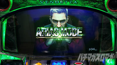 �X�}�X���o�C�I�n�U�[�h���F���f�b�^