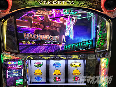 �X�}�X���o�C�I�n�U�[�h���F���f�b�^