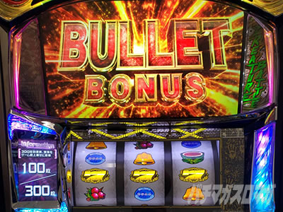 �X�}�X���o�C�I�n�U�[�h���F���f�b�^