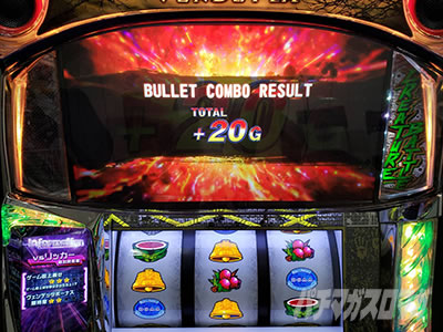 �X�}�X���o�C�I�n�U�[�h���F���f�b�^