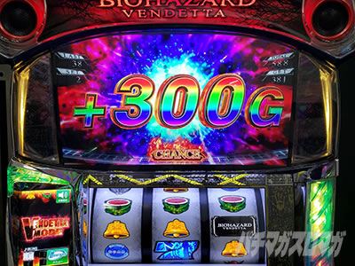 �X�}�X���o�C�I�n�U�[�h���F���f�b�^