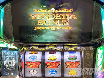 �X�}�X���o�C�I�n�U�[�h���F���f�b�^