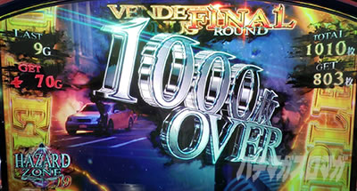 �X�}�X���o�C�I�n�U�[�h���F���f�b�^