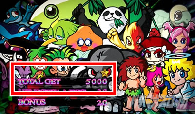 �X�}�X���o�C�I�n�U�[�h���F���f�b�^