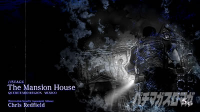 �X�}�X���o�C�I�n�U�[�h���F���f�b�^