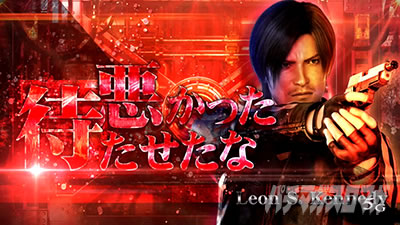 �X�}�X���o�C�I�n�U�[�h���F���f�b�^