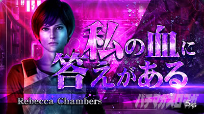 �X�}�X���o�C�I�n�U�[�h���F���f�b�^