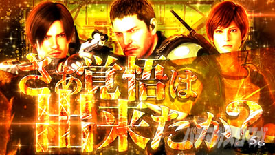 �X�}�X���o�C�I�n�U�[�h���F���f�b�^