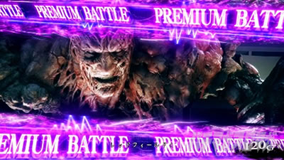 �X�}�X���o�C�I�n�U�[�h���F���f�b�^