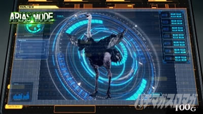 �X�}�X���o�C�I�n�U�[�h���F���f�b�^