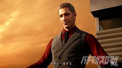 �X�}�X���o�C�I�n�U�[�h���F���f�b�^