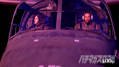 �X�}�X���o�C�I�n�U�[�h���F���f�b�^