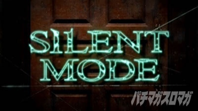 �X�}�X���o�C�I�n�U�[�h���F���f�b�^