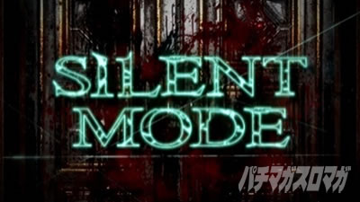 �X�}�X���o�C�I�n�U�[�h���F���f�b�^