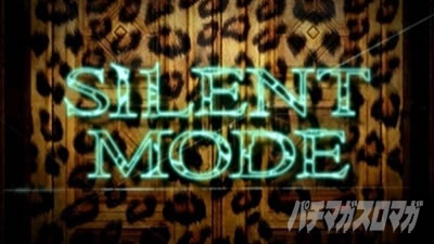 �X�}�X���o�C�I�n�U�[�h���F���f�b�^