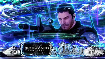 �X�}�X���o�C�I�n�U�[�h���F���f�b�^