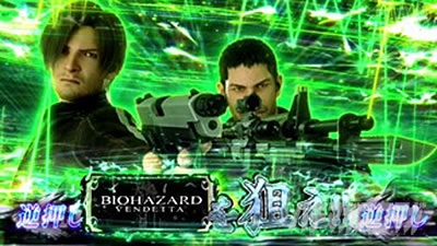 �X�}�X���o�C�I�n�U�[�h���F���f�b�^