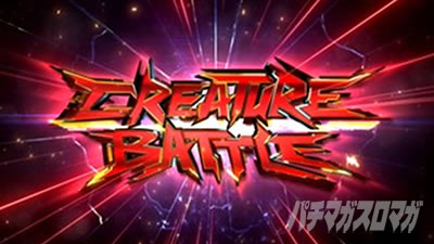 �X�}�X���o�C�I�n�U�[�h���F���f�b�^