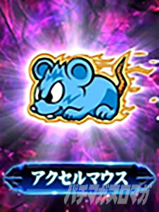 �X�}�X���o�C�I�n�U�[�h���F���f�b�^