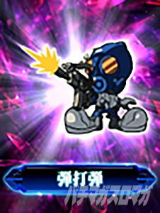 �X�}�X���o�C�I�n�U�[�h���F���f�b�^