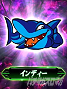 �X�}�X���o�C�I�n�U�[�h���F���f�b�^