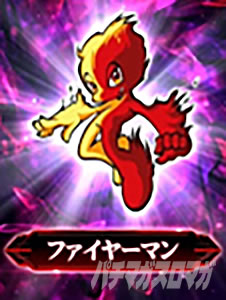 �X�}�X���o�C�I�n�U�[�h���F���f�b�^