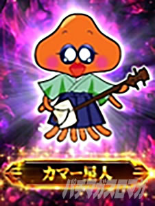 �X�}�X���o�C�I�n�U�[�h���F���f�b�^