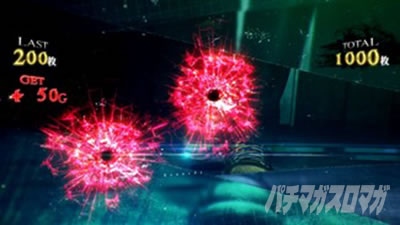 �X�}�X���o�C�I�n�U�[�h���F���f�b�^