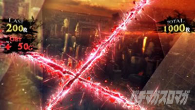 �X�}�X���o�C�I�n�U�[�h���F���f�b�^