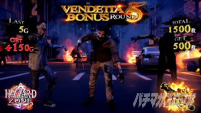 �X�}�X���o�C�I�n�U�[�h���F���f�b�^