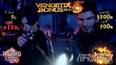 �X�}�X���o�C�I�n�U�[�h���F���f�b�^