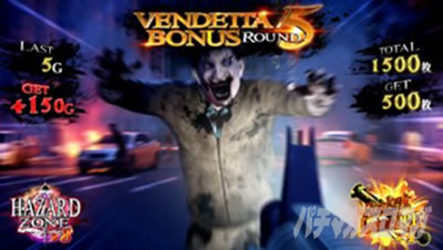 �X�}�X���o�C�I�n�U�[�h���F���f�b�^